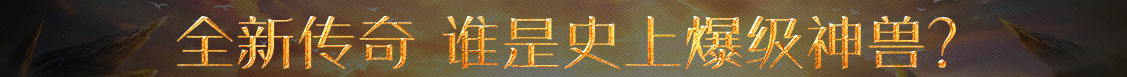 指数财经财富行